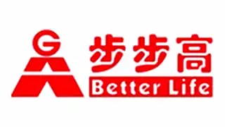 partner